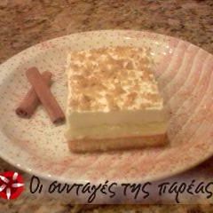 A picture of Rusks from Zakynthos.