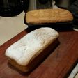 Coca de Quarto (receta Mallorquina)
