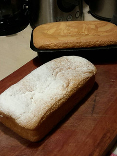 Una foto de Coca de Quarto (receta Mallorquina)