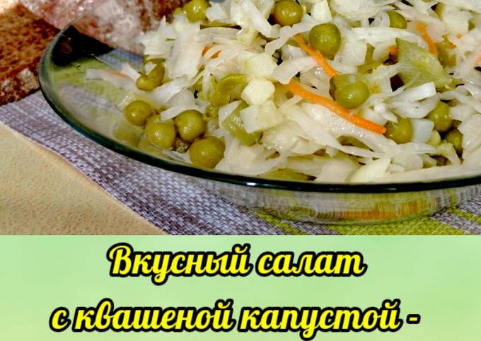 Людмила Плеханова 4 Салата На Новый Год Людмила Плеханова 4 Салата На Новый Год