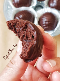 Une photo de Petits gâteaux glacés chocolat noisettes