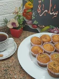 صورة لوصفة كب كيك مالح