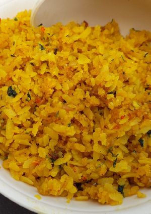 A picture of Kandha Poha.