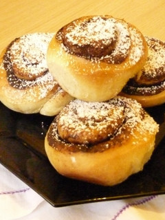 Kakaós csiga kelt tésztából recept fotója