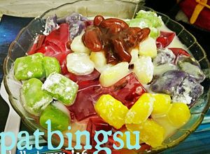 Foto resep Patbingsu / Shaved Ice with Red Bean and Rice Cake (Korean Dessert) a.k.a Es Serut Khas Korea ❄ Yummy and Fresh!!!