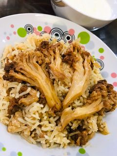 صورة لوصفة مقلوبة قرنبيط