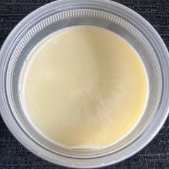A picture of Clarified Butter (Ghee).