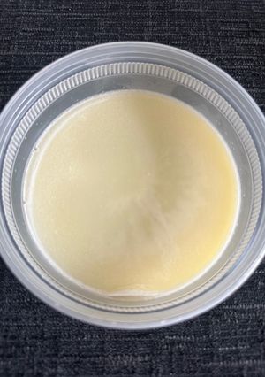 A picture of Clarified Butter (Ghee).
