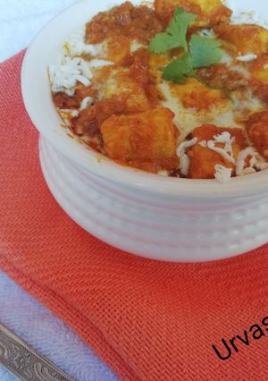A picture of Shahi paneer masala.