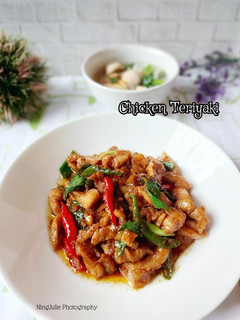 Foto resep Chicken Teriyaki ala Hokben