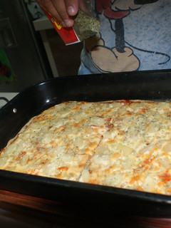 A picture of Easy Pizza.