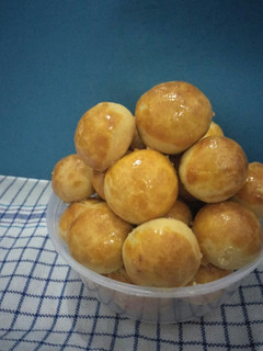 Foto resep Nastar Lumer