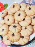 حلوى بسيطة لشرب الشاي