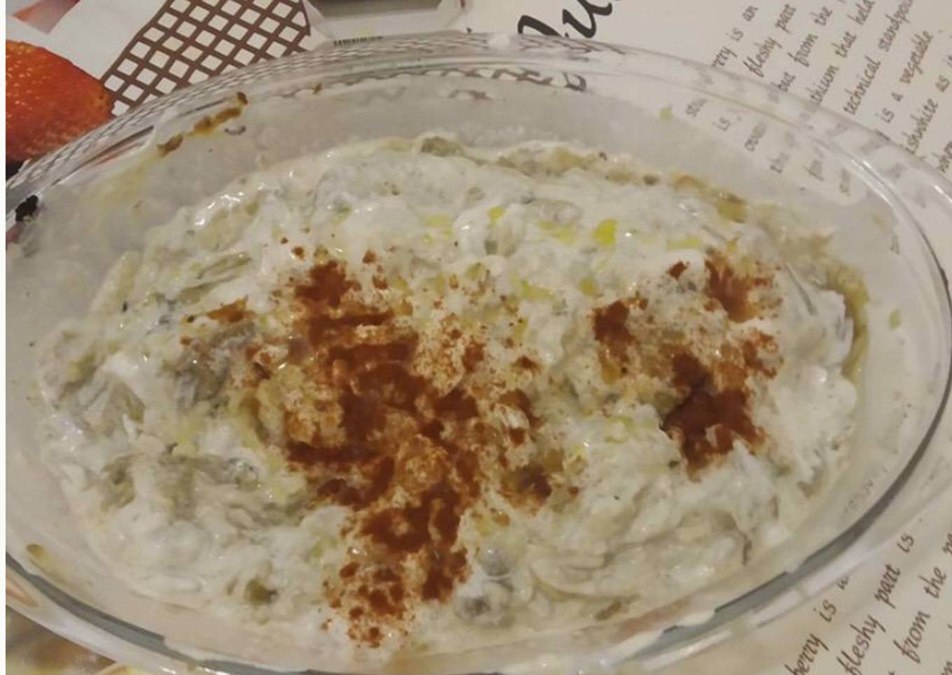 Mtabal o Baba Ganoush