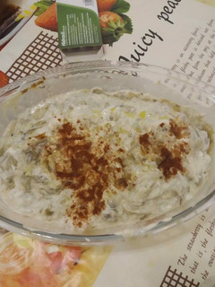 Una foto de Mtabal o Baba Ganoush