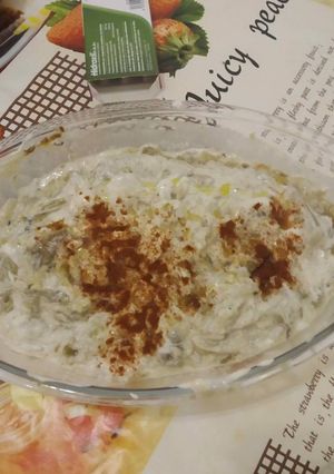 Una foto de Mtabal o Baba Ganoush