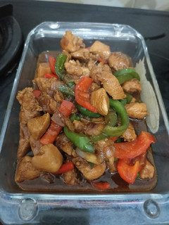 Foto resep Chicken Teriyaki