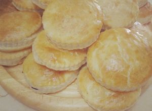 Una foto de Empanadas de picadillo dulce