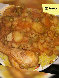 صورة لوصفة ارز بالصوص