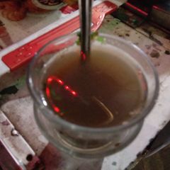 A picture of Kava.