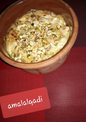 صورة لوصفة أم علي
