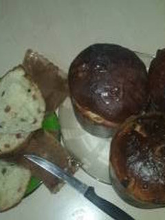 Una foto de Pan dulce casero