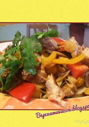 Hình của món Rau Củ Xào Sả Ớt Chay.