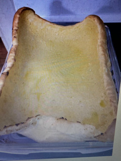 A picture of German pancakes.