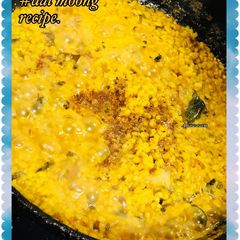 Dal moong Curry for Breakfast A picture of Dal moong Curry for Breakfast.