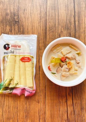 รูปของ ต้มหมูสามชั้นปลาร้าหน่อไม้ By แม่บ้าน