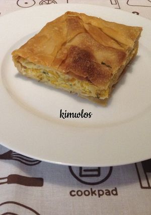 Φωτογραφία της συνταγής Περί ορέξεως....Κολοκυθόπιτα 2