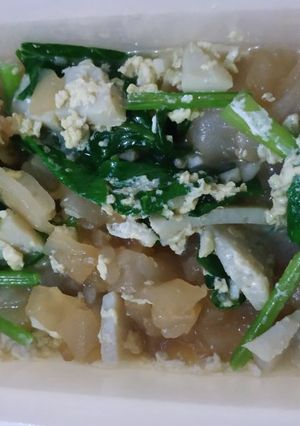 Foto resep Kwetiau Siram