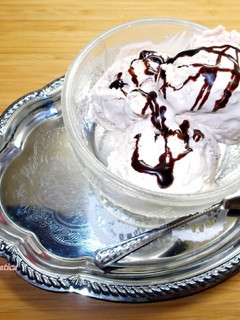 Cappuccino fagyi házilag recept fotója