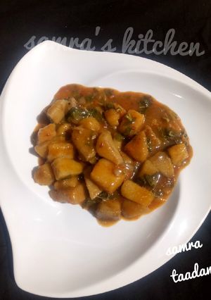 A picture of Yam porridge.