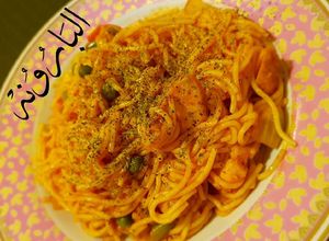 صورة لوصفة معكرونا اسباغيتي 🍝😋
