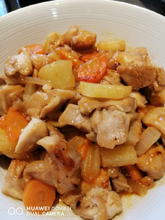 A picture of Chicken & Vegetables.