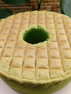 Foto resep Bolu jadul pandan