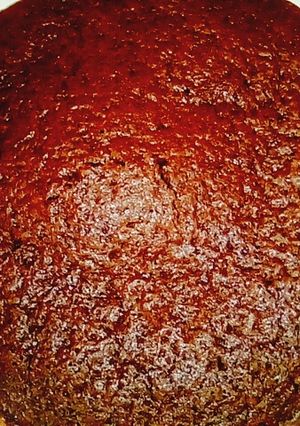 Una foto de Torta vegana de cacao y café.. 👌👌Extra húmeda y riquísima!!