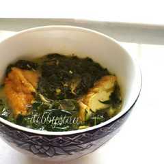A picture of Gulai pucuk ubi/ daun singkong.