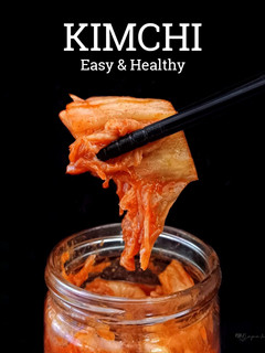 Foto resep Kimchi Instan