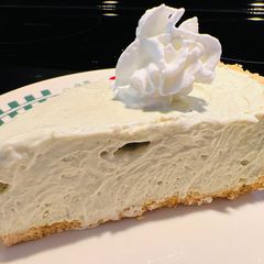A picture of No Bake Pistachio Cream Cheese Pie.
