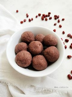 Foto resep Pasta Kacang Merah (Azuki Bean Paste)