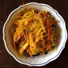 A picture of California Farm Pickled Vegetable Turmeric Garnish.