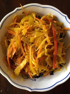 A picture of California Farm Pickled Vegetable Turmeric Garnish.