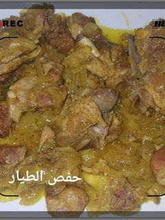 صورة لوصفة لحم بالبصل والكاري