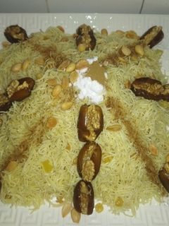 صورة لوصفة سفة شعرية