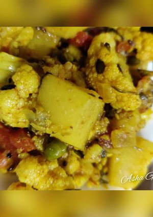 मिक्स सब्जी़ (mix sabzi recipe in Hindi) रेसिपी मुख्य फोटो