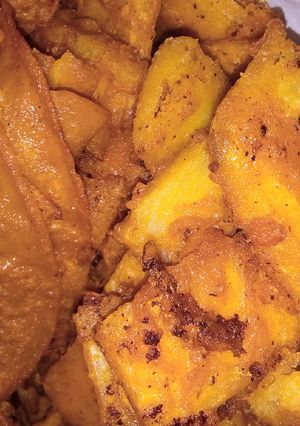 A picture of Fried yam.