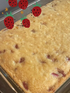 Foto de Bolo de Iogurte e Morangos