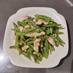A picture of Sauteed Beans.